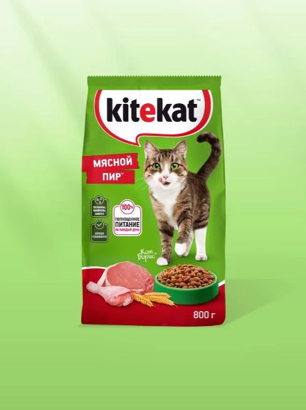 Корм сухой KITEKAT для взрослых кошек Мясной пир , 800 г.