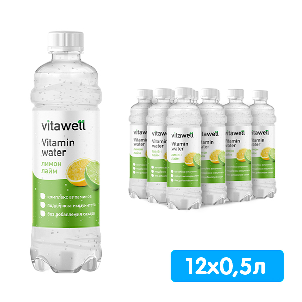 Напиток Vitawell Vitamin water Лимон Лайм без сахара 0,5 литра, газ, пэт, 12 шт. в уп.