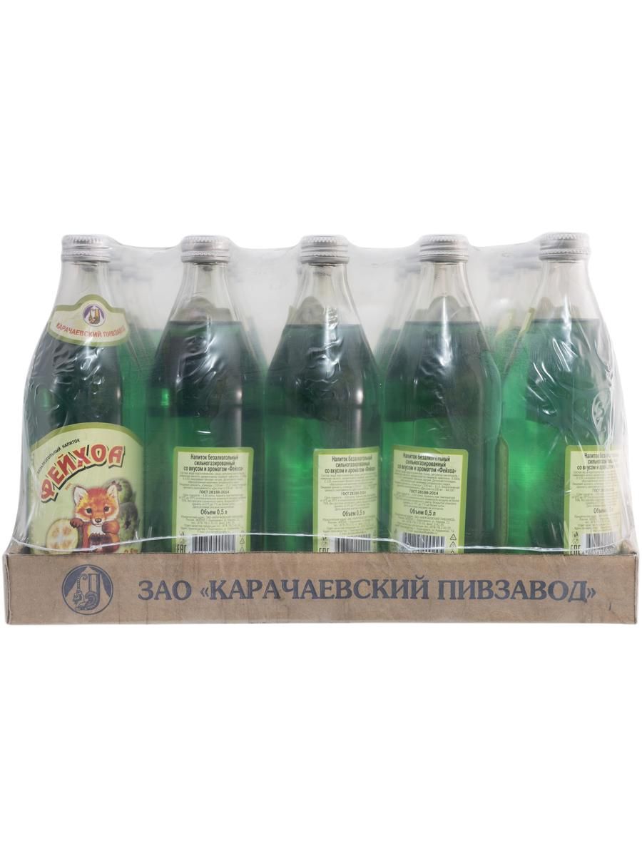 Лимонад Карачаевский (Лисенок) - вкус Фейхоа 0,5л стекло (упаковка 0.5л х 20шт.)