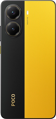 Смартфон Xiaomi POCO X7 Pro 12/256GB (Жёлтый, 12 ГБ, 256 ГБ, Dual nanoSim)