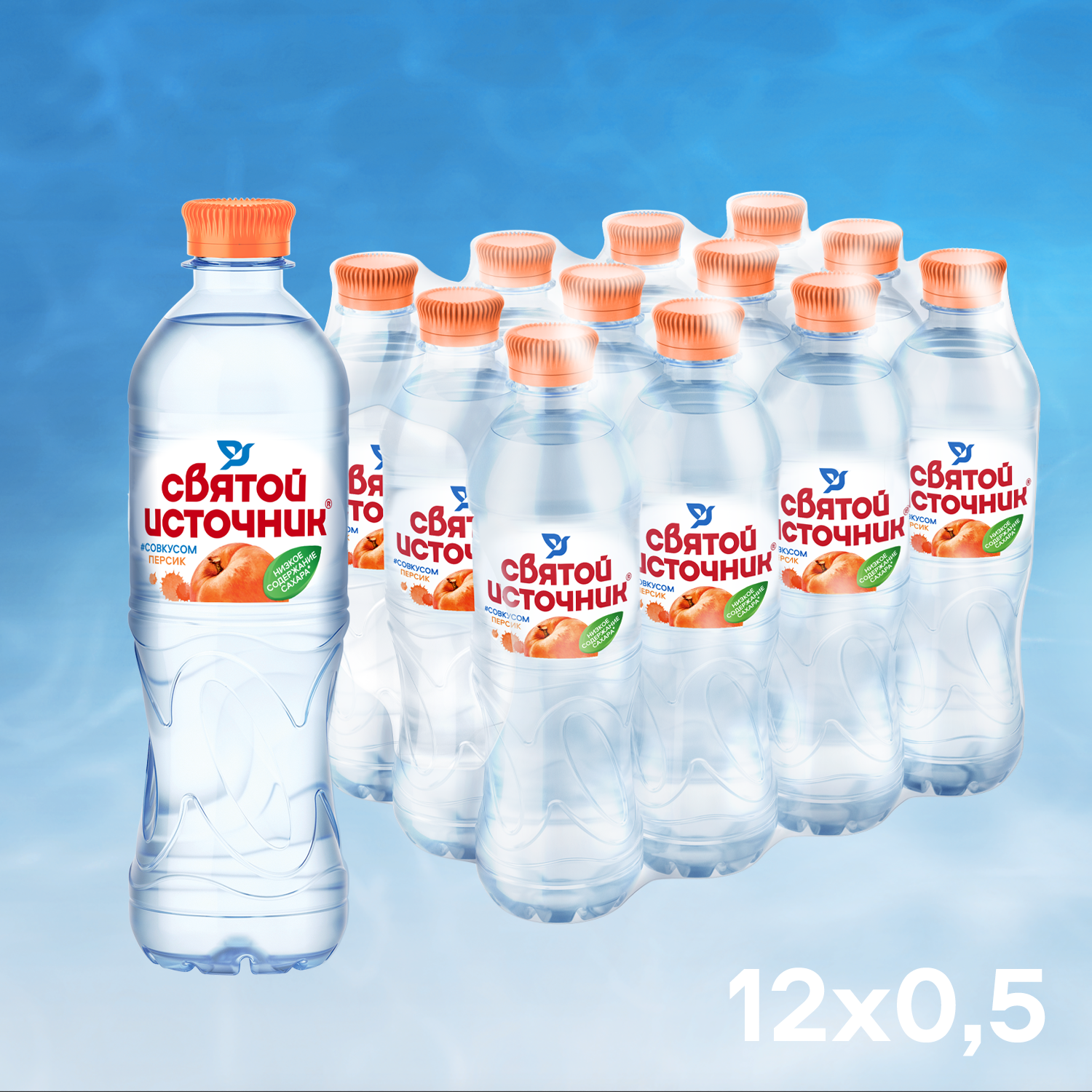 Вода Святой Источник со вкусом персика 0.5 литра, без газа, пэт, 12 шт. в уп.