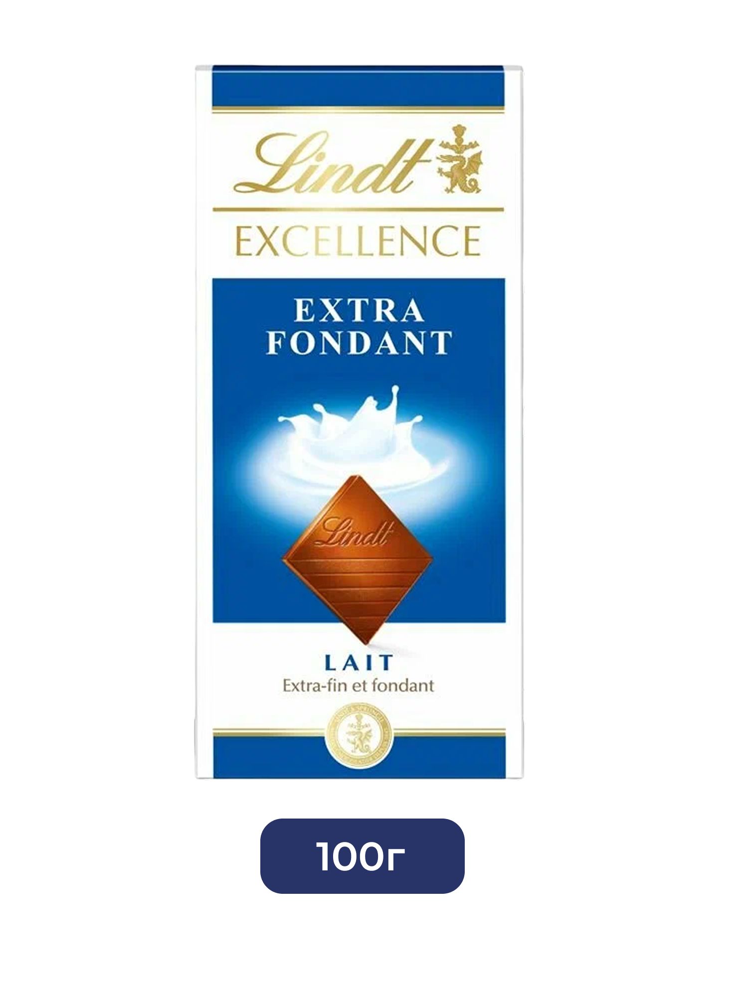 Молочный шоколад Lindt Extra Fondant, 100г. Упаковка 20шт.
