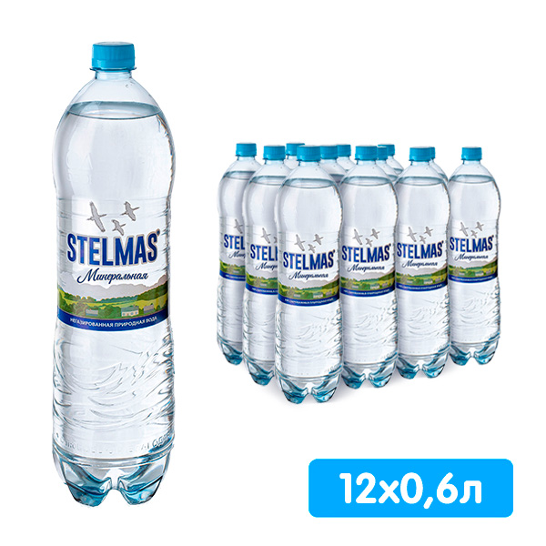 Вода Stelmas для детского питания 3+, 0.6 литра, без газа, пэт, 12 шт. в уп.