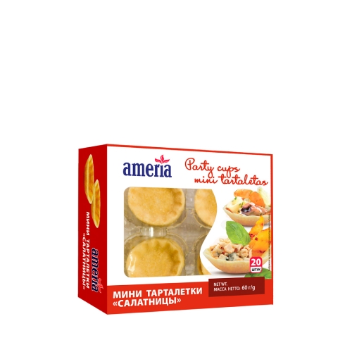 Мини тарталетки «Салатницы» Ameria 60г