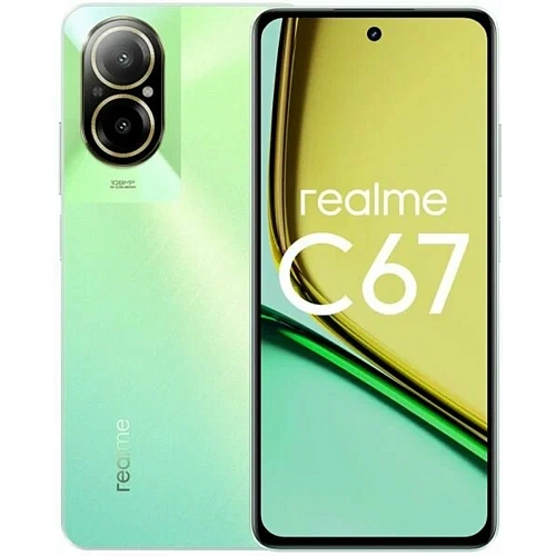 Смартфон Realme C67 8/256GB Global (256 ГБ, Зеленый, 8 ГБ, Global)