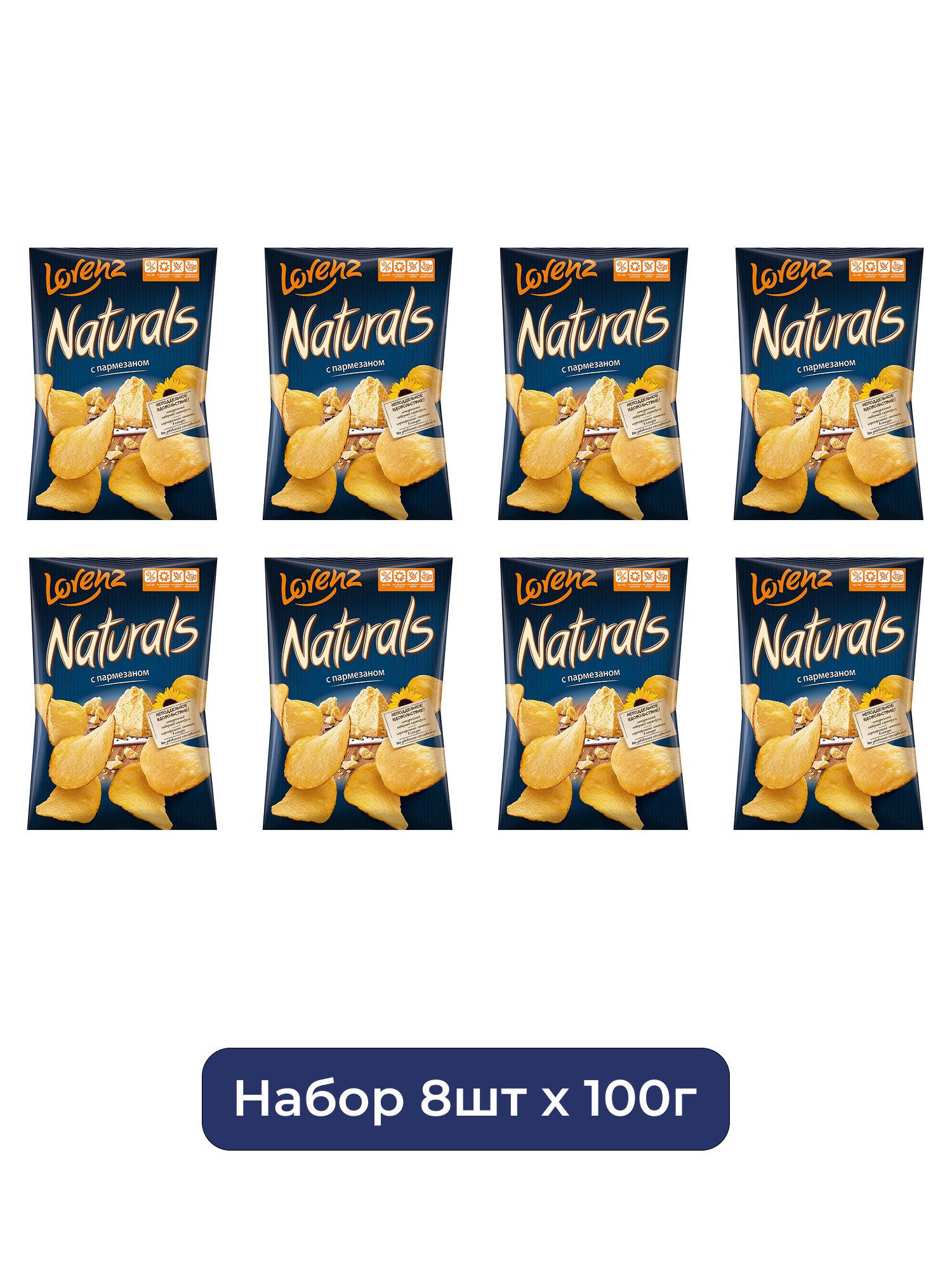 Чипсы Naturals Пармезан, 100г х 8шт.