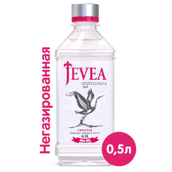Вода Jevea Crystalnaya / Живея Кристальная 0.5 литра, без газа, пэт, 12 шт. в уп.