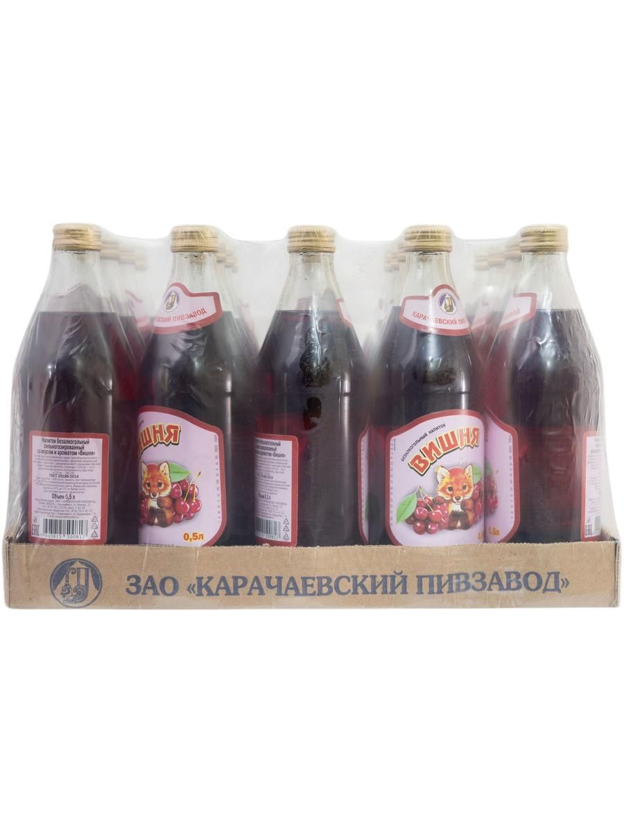 Лимонад Карачаевский (Лисенок) - вкус Вишня 0,5л стекло (упаковка 0.5л х 20шт.)
