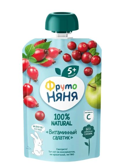 Пюре фруктовое детское ФрутоНяня Витаминный салатик с 5 месяцев, 90г. Упаковка 12 шт.