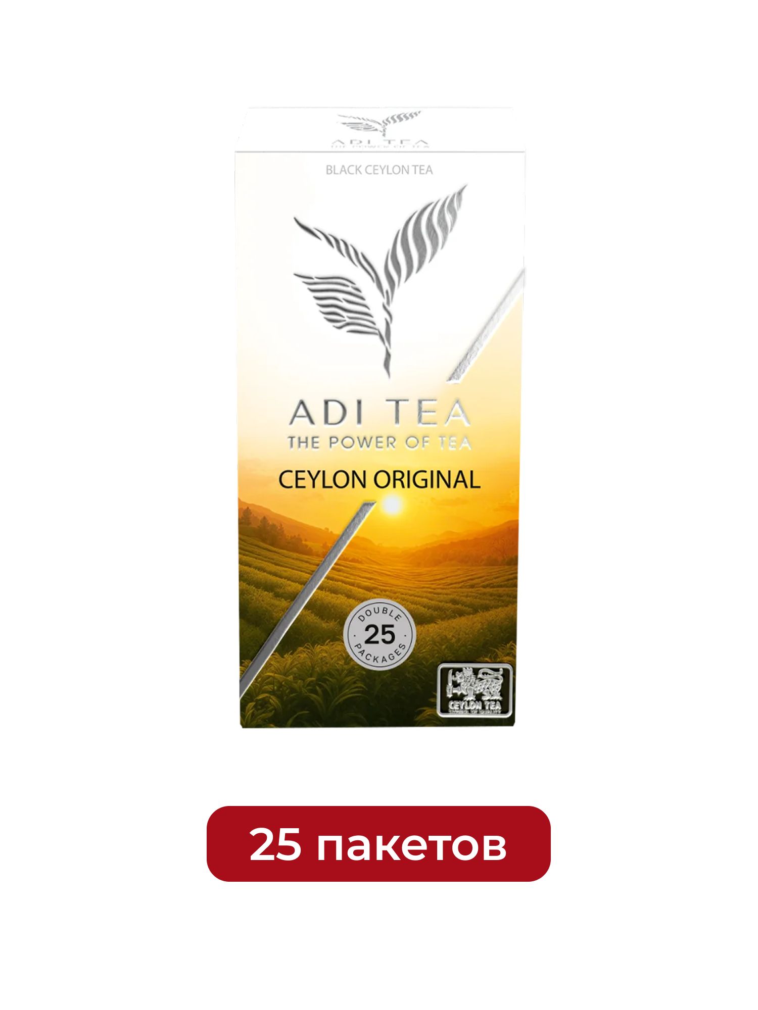Чай черный пакетированный ADI TEA Ceylon Original 25 пакетиков х 12шт.