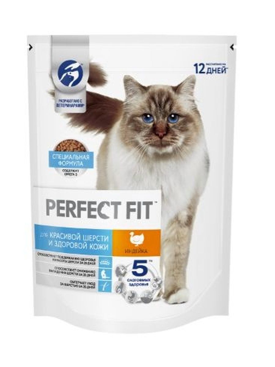 Корм сухой Perfect Fit полнорационный для кошек для красивой шерсти и здоровой кожи с индейкой, 650г