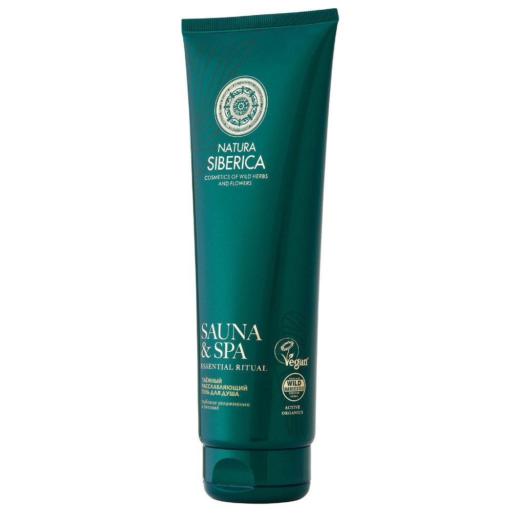Таежный расслабляющий гель для душа Natura Siberica Sauna & SPA, 200 мл х 8шт.