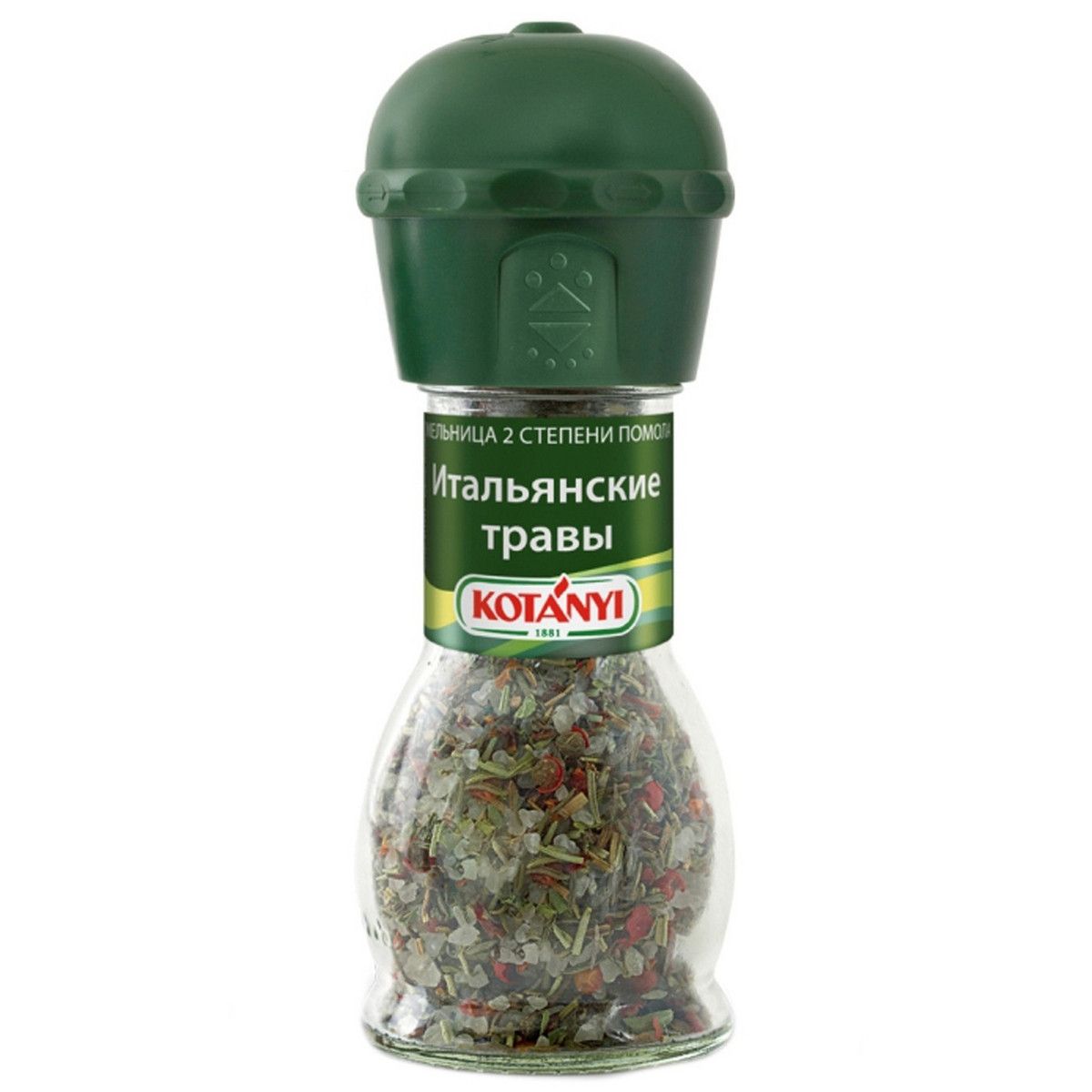 Приправа Kotanyi Итальянские травы мельница, 48г х 12шт.