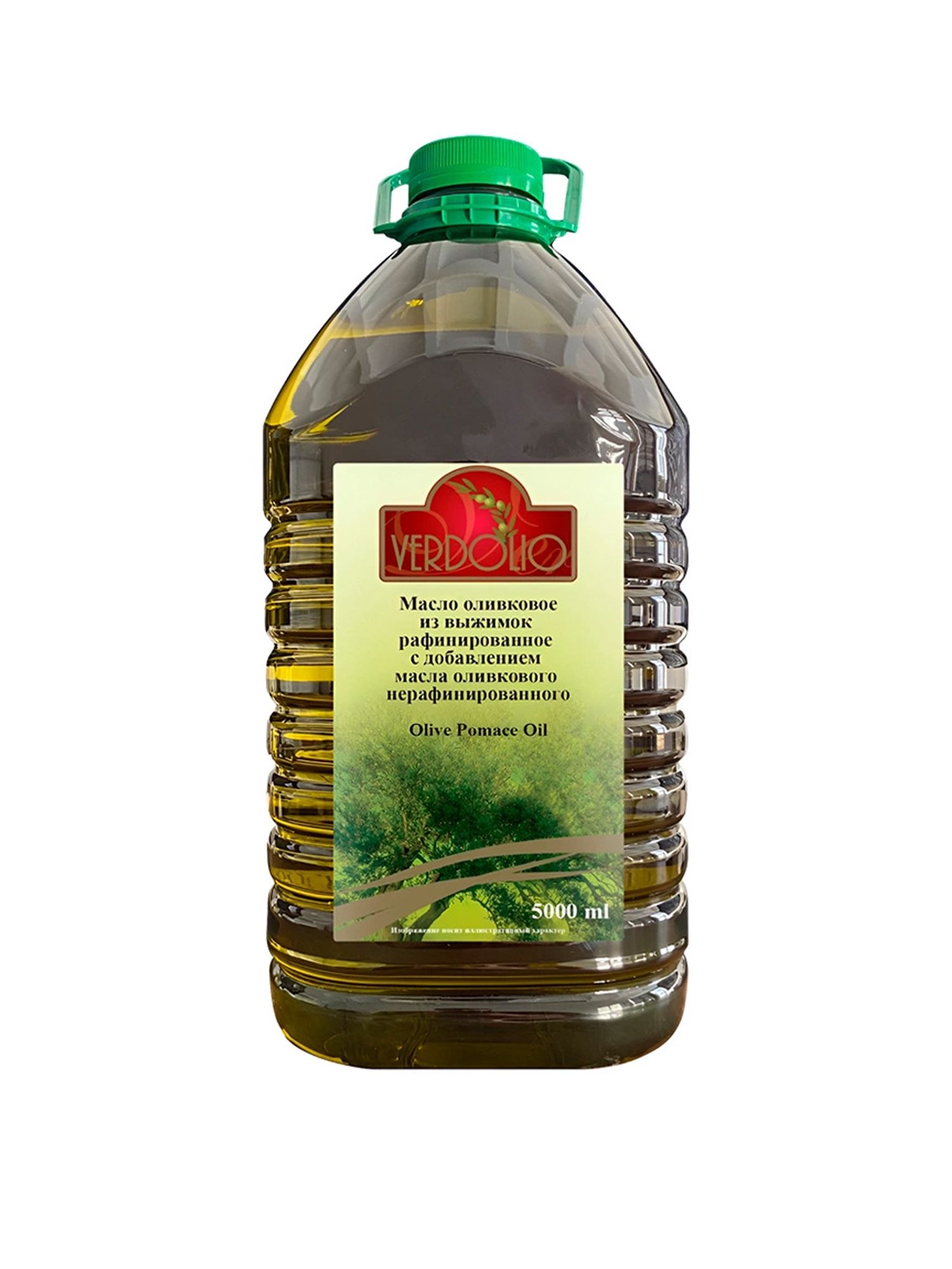 Масло Оливковое Pomace Verdolio Турция 5л пэт х 4шт.