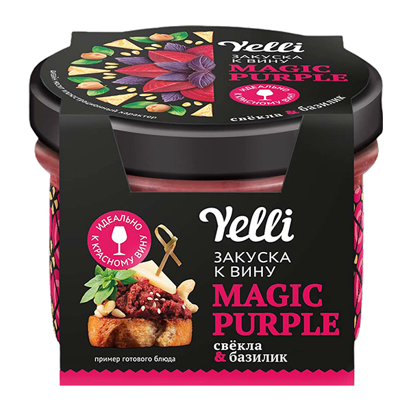 Закуска Yelli к вину Magic Purple Свекла и базилик 100 гр