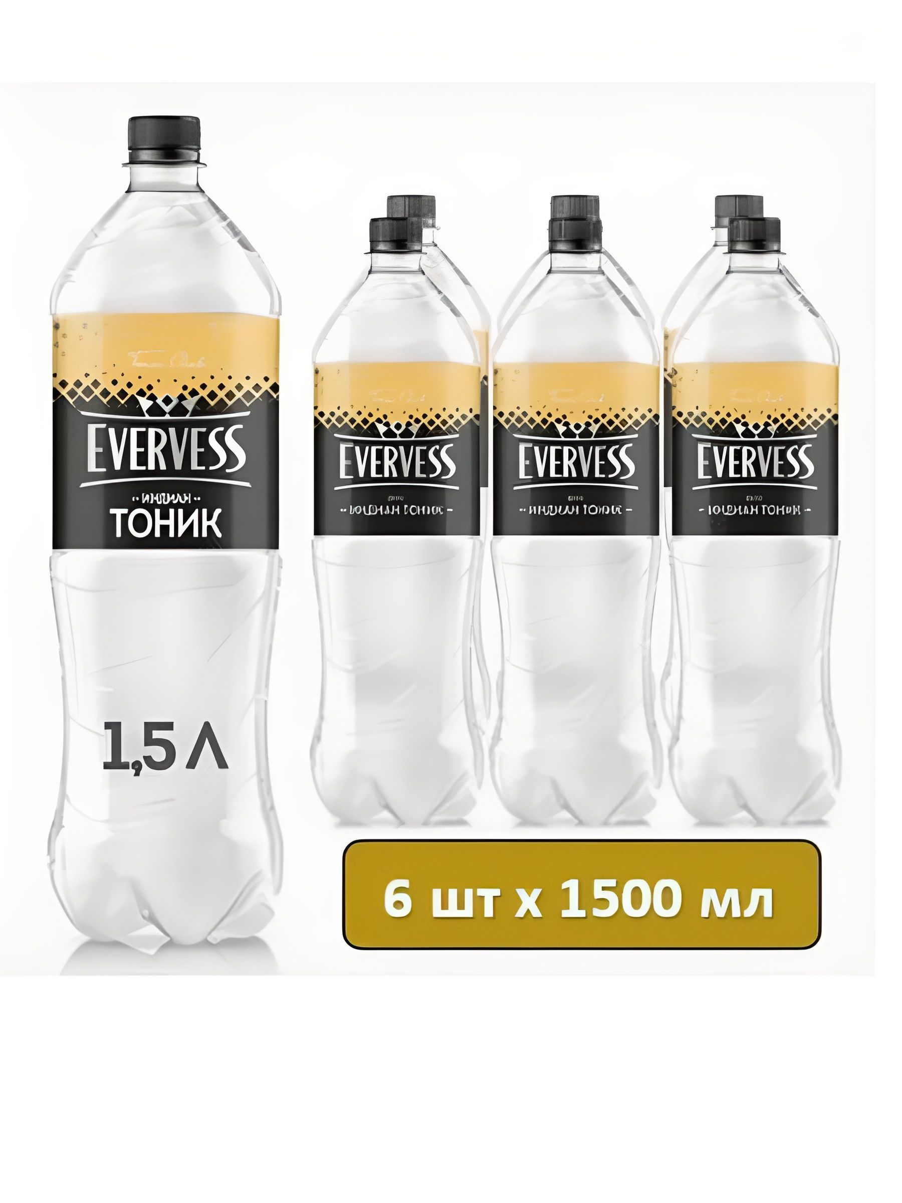Напиток Evervess газированный, Тоник, 1,5л. ПЭТ. Упаковка 6 шт.