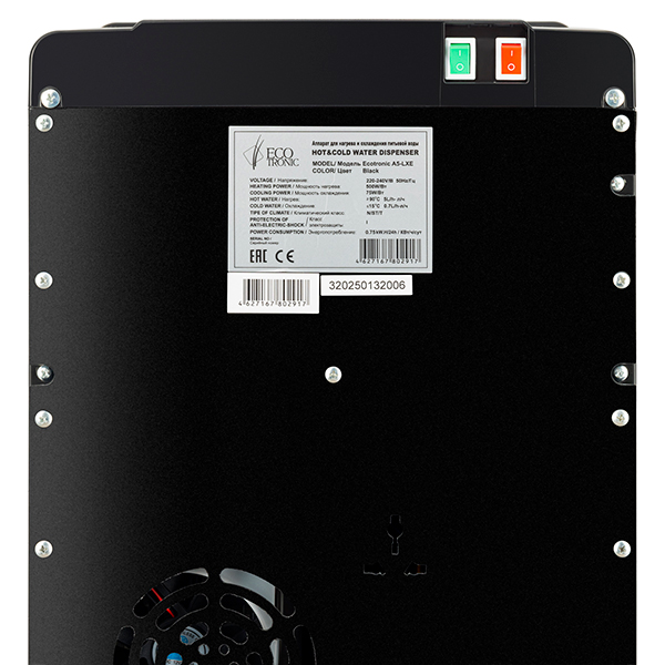 Кулер Ecotronic A5-LXE, черный