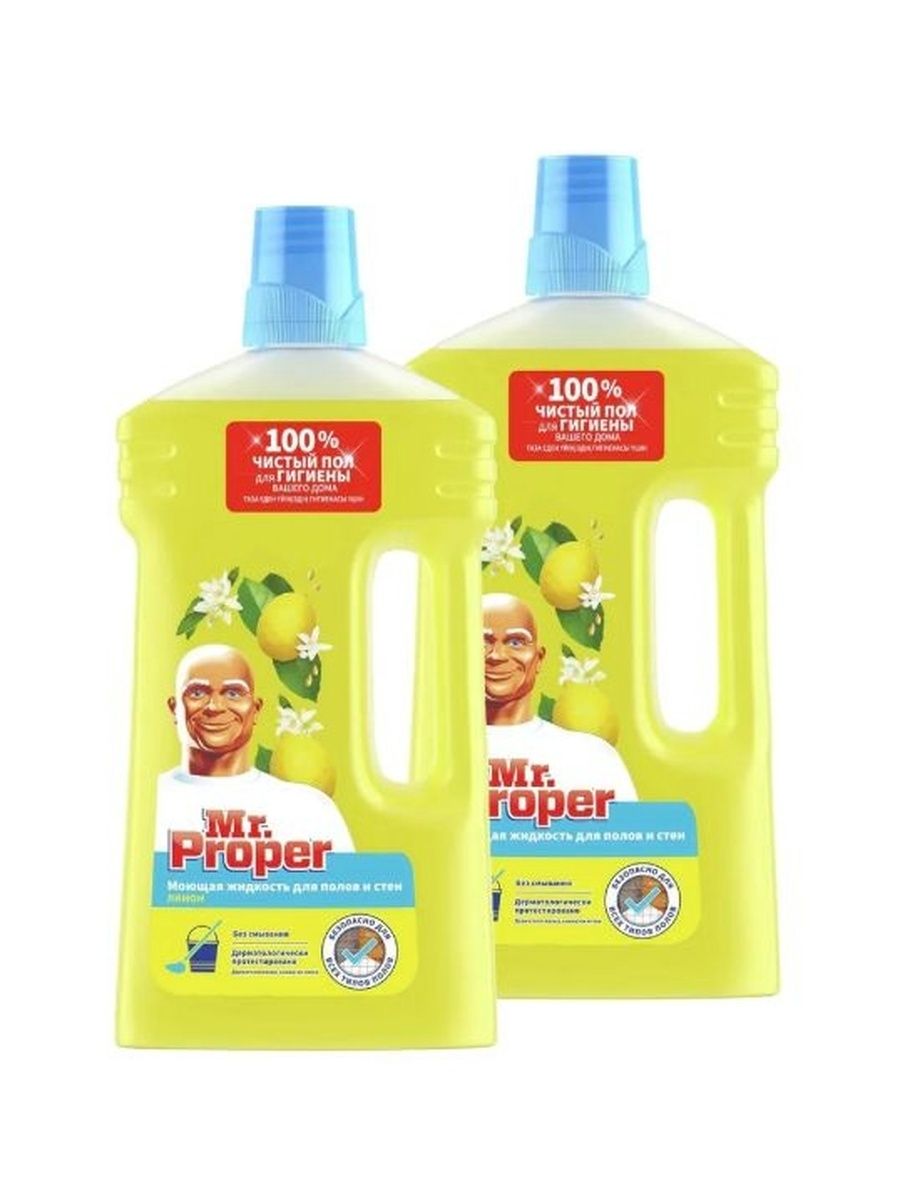 Жидкость моющая для стен и пола Mr. Proper Лимон, 1 л. Набор 2 шт.