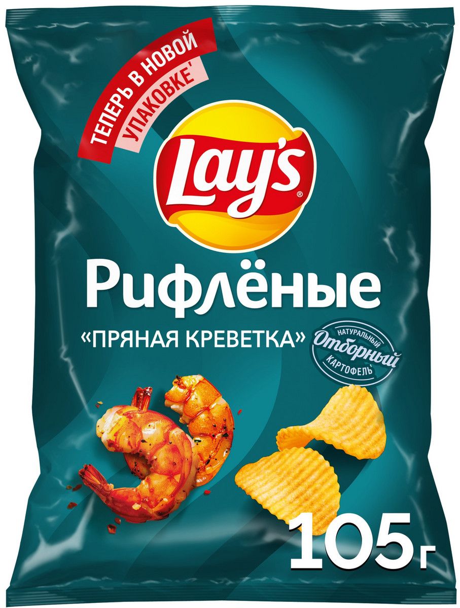 Чипсы Lay's рифленые пряная креветка, 105г х 16шт.