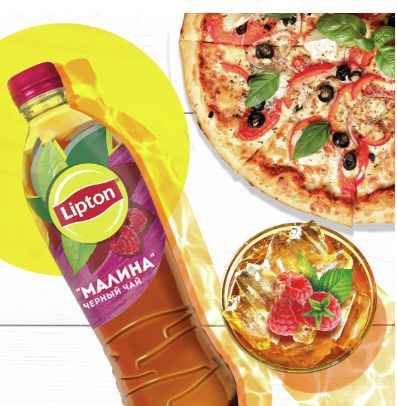 Холодный чай Lipton черный со вкусом Малины, 1000мл. Упаковка 12 шт.