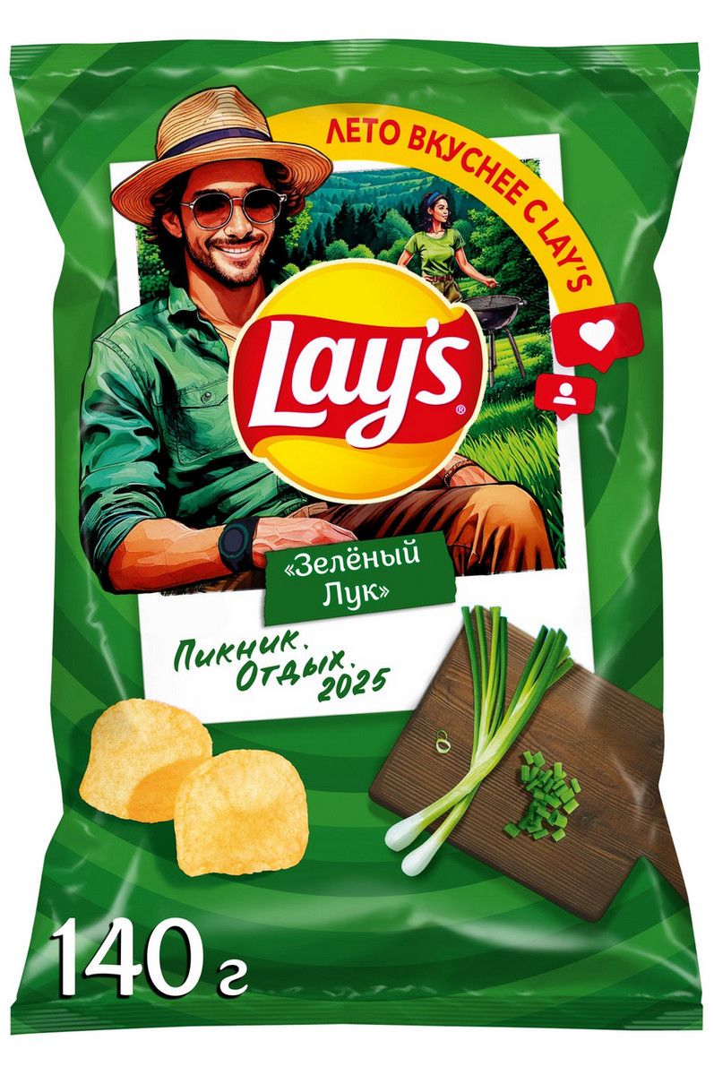 Чипсы Lay's Зеленый лук, 140г. Упаковка 19шт. Набор 4 упаковки.