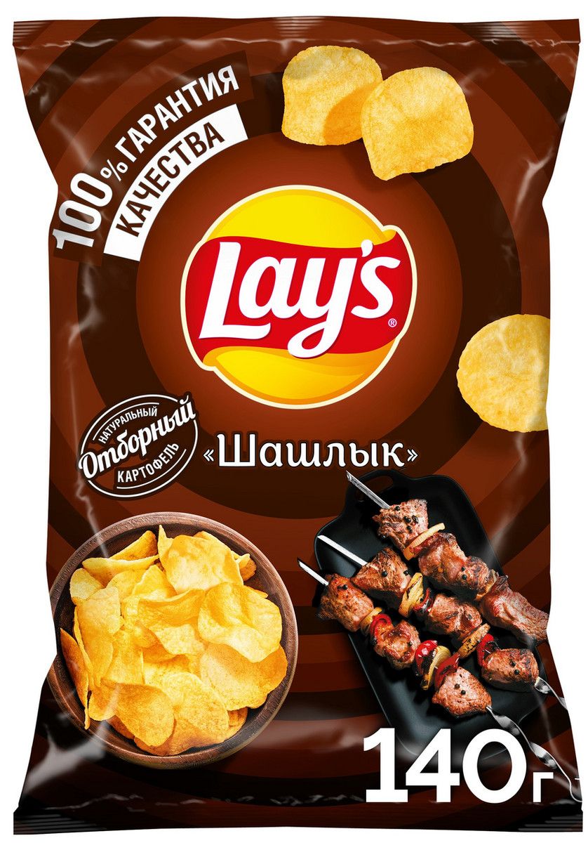 Чипсы Lay's Шашлык, 140г. Упаковка 19шт. Набор 4 упаковки.