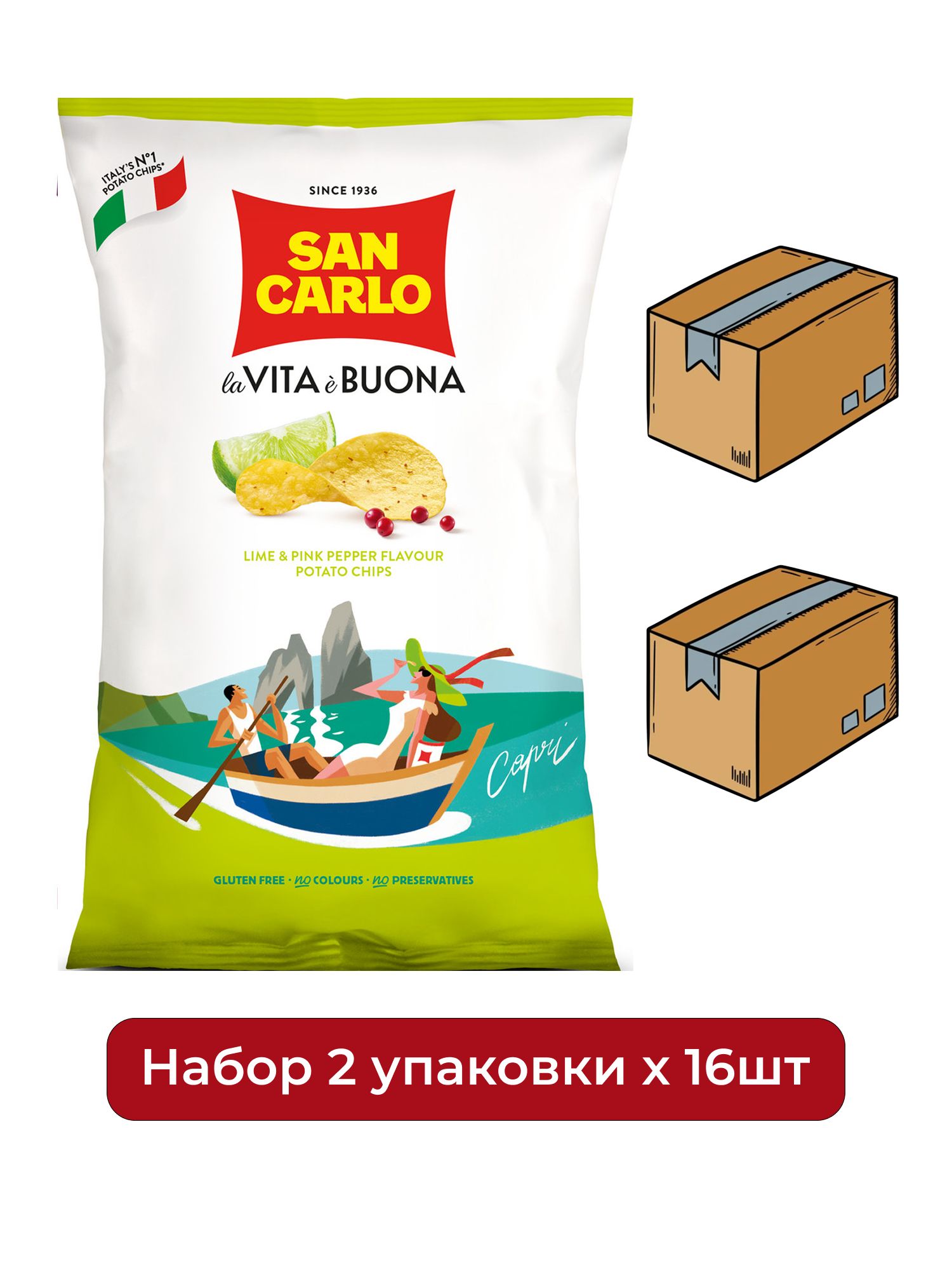 Чипсы San Carlo Лайм и розовый перец, 150г. Упаковка 16 шт. Набор 2 упаковки.