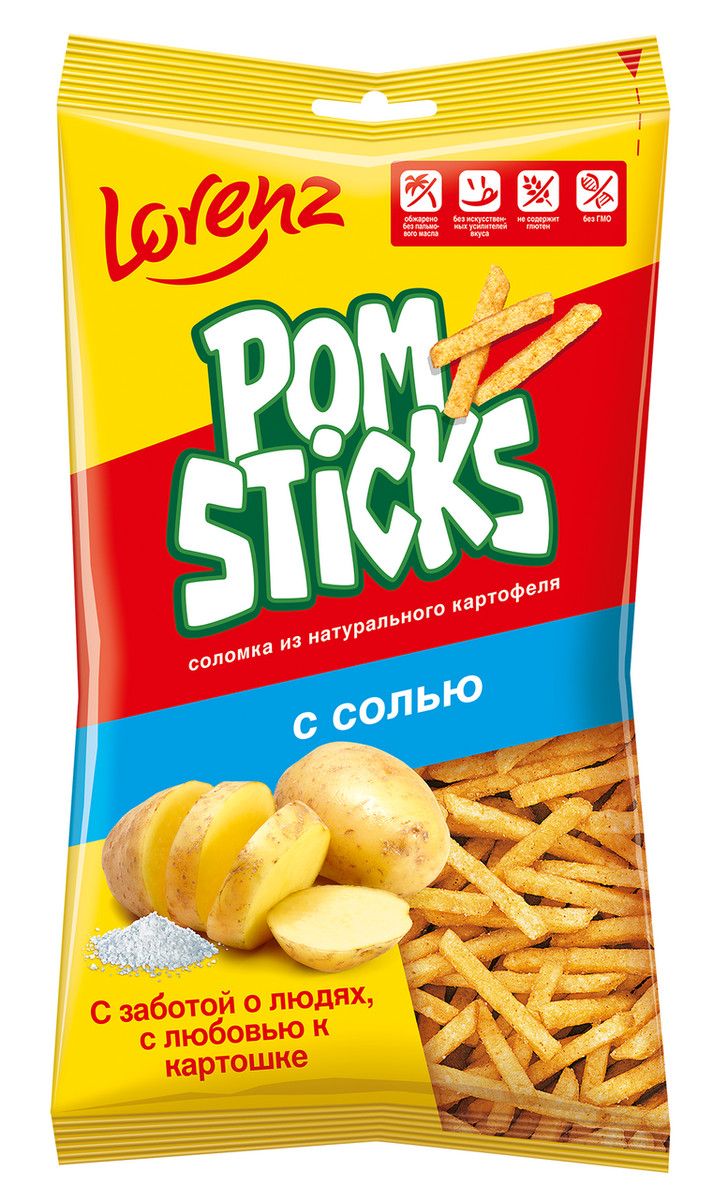 Чипсы Lorenz Pomsticks соломкой Соль, 100г. Упаковка 20шт. Набор 4 упаковки.