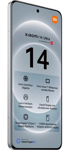 Смартфон Xiaomi 14 Ultra 16/512Gb Global (Белый, 512 ГБ, 16 ГБ, Global)