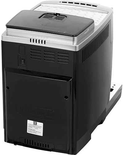 Кофемашина DeLonghi Magnifica Smart ECAM 250.31 SB (Серебристый)