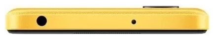 Смартфон Xiaomi POCO M5 4/64GB Global (Жёлтый, 64 ГБ, 4 ГБ, Global)