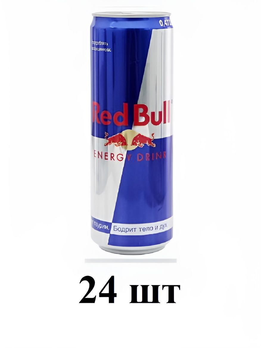 Энергетический напиток Red Bull, 24 шт х 473 мл