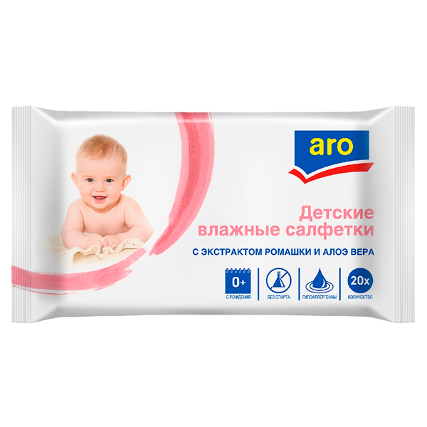 Салфетки влажные детские Aro с ромашкой и алоэ вера 20 шт