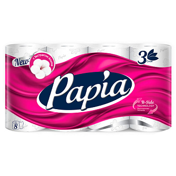 Туалетная бумага Papia Белая 3 слоя (8 шт)