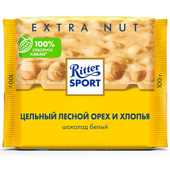 Шоколад Ritter Sport белый цельный лесной орех и хлопья 100 гр