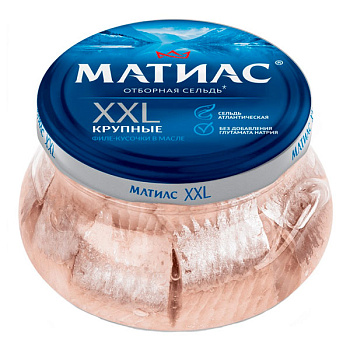 Сельдь Матиас XXL филе кусочки 260 гр