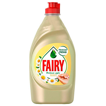 Средство для мытья посуды Fairy ромашка и витамин Е 450 мл.