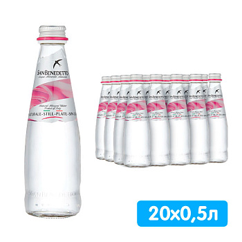Вода San Benedetto 0.5 литра, без газа, стекло, 20 шт. в уп.