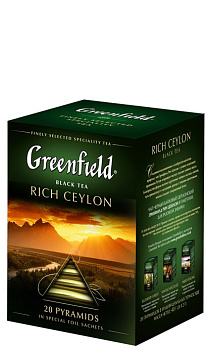 "Greenfield" - Rich Ceylon