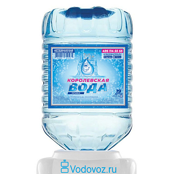 Королевская вода 19 литров в одноразовой таре