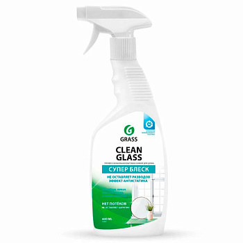 Средство Grass Clean очиститель для стекол и зеркал 600 мл