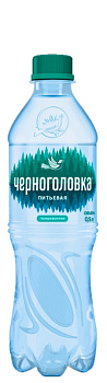 "Черноголовка" 0.5л газ.