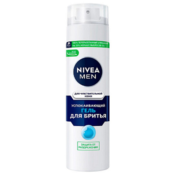 Гель для бритья Nivea успокаивающий для чувствительной кожи 200 мл