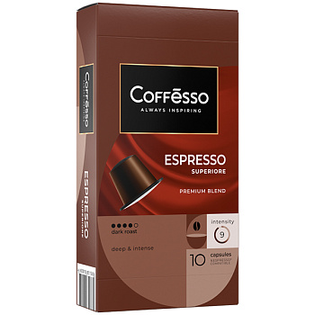 Кофе в капсулах Coffesso Espresso Superiore 10 шт