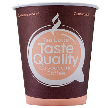 Стаканы Taste Quality картон 165 мл 100 шт. в уп.