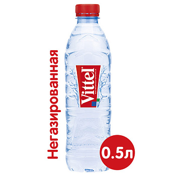 Вода Vittel 0.5 литра, без газа, пэт, 24 шт. в уп.