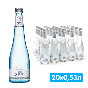 Вода Baikal Reserve 0.53 литра, газ, стекло, 20 шт. в уп.