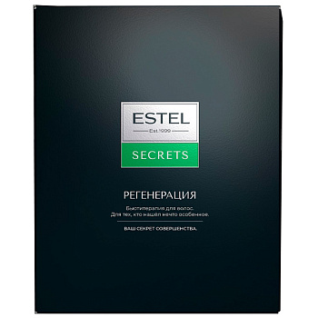 Набор подарочный Estel Secrets Keratrix Регенерация Шампунь 250 мл + Бальзам 200 мл