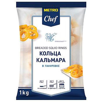 Кольца кальмара Metro Chef в панировке замороженные 1 кг