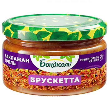 Брускетта Bonduelle Баклажан гриль 220 гр